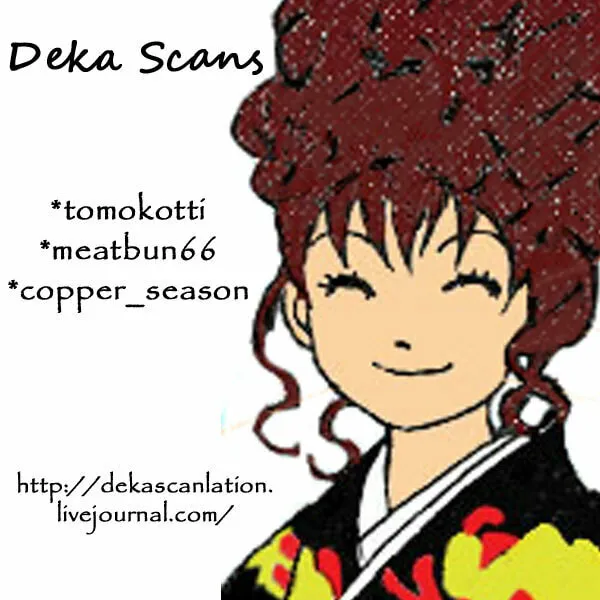 Read Deka Wanko chapter 50 image 25 on Lezhin
