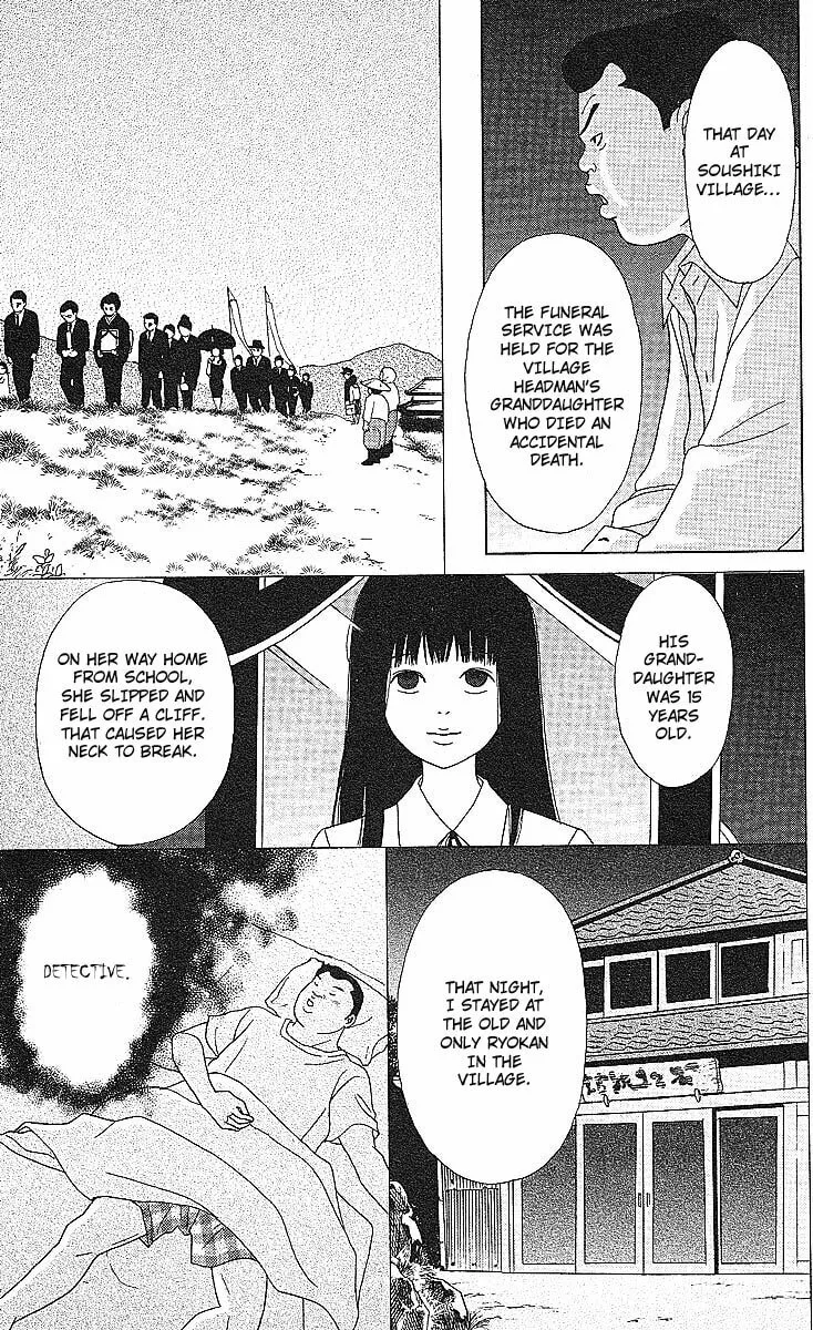 Read Deka Wanko chapter 50 image 3 on Lezhin