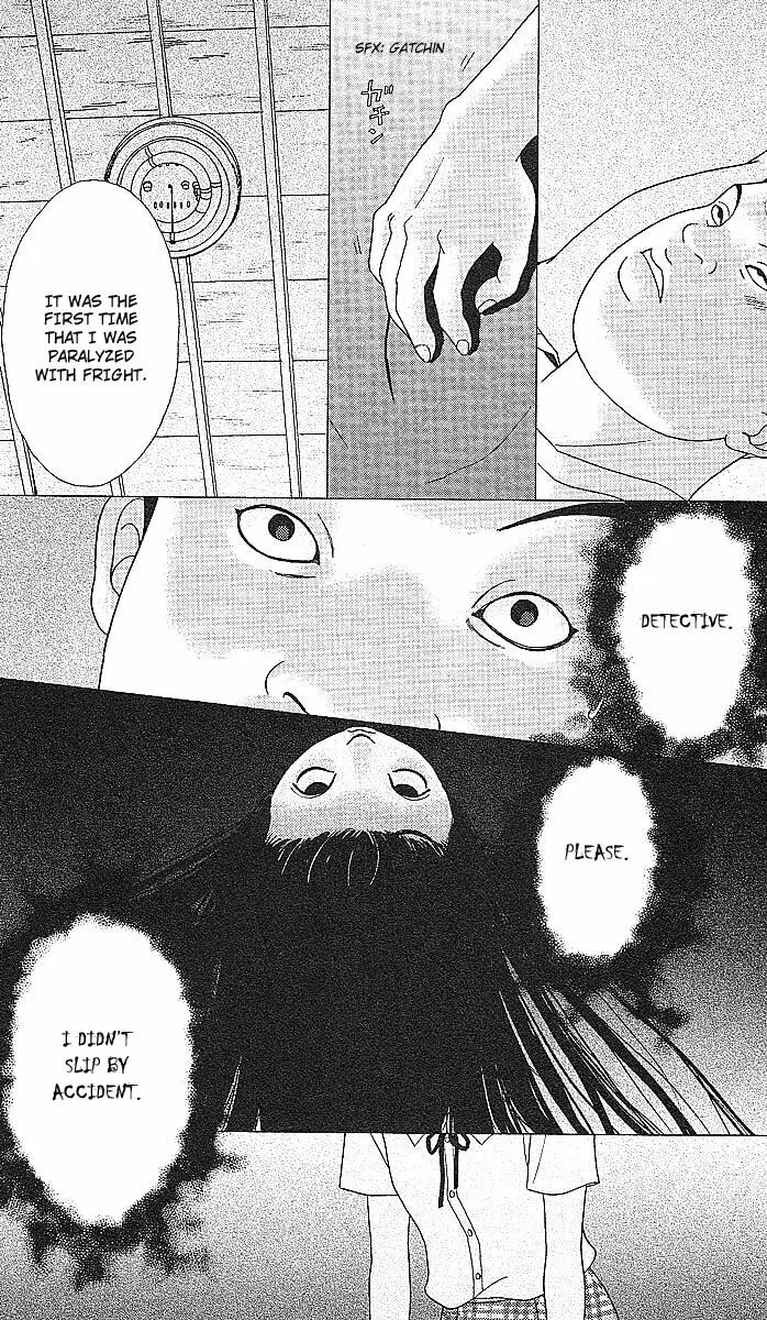 Read Deka Wanko chapter 50 image 4 on Lezhin