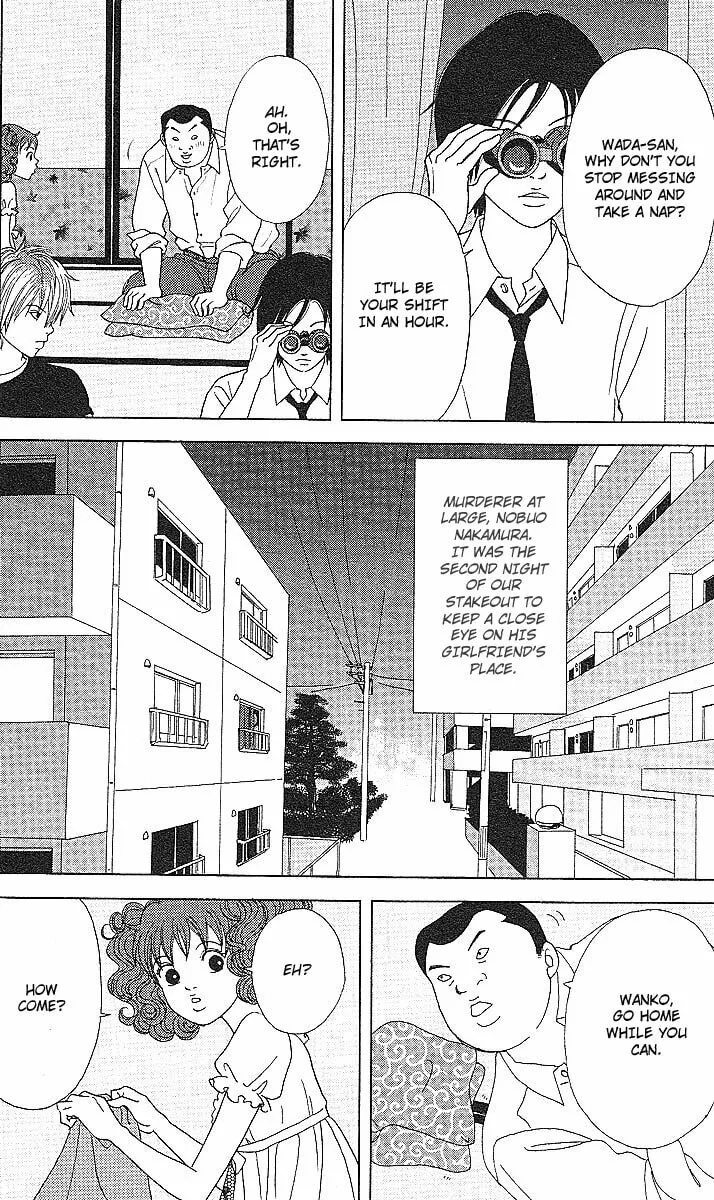 Read Deka Wanko chapter 50 image 6 on Lezhin
