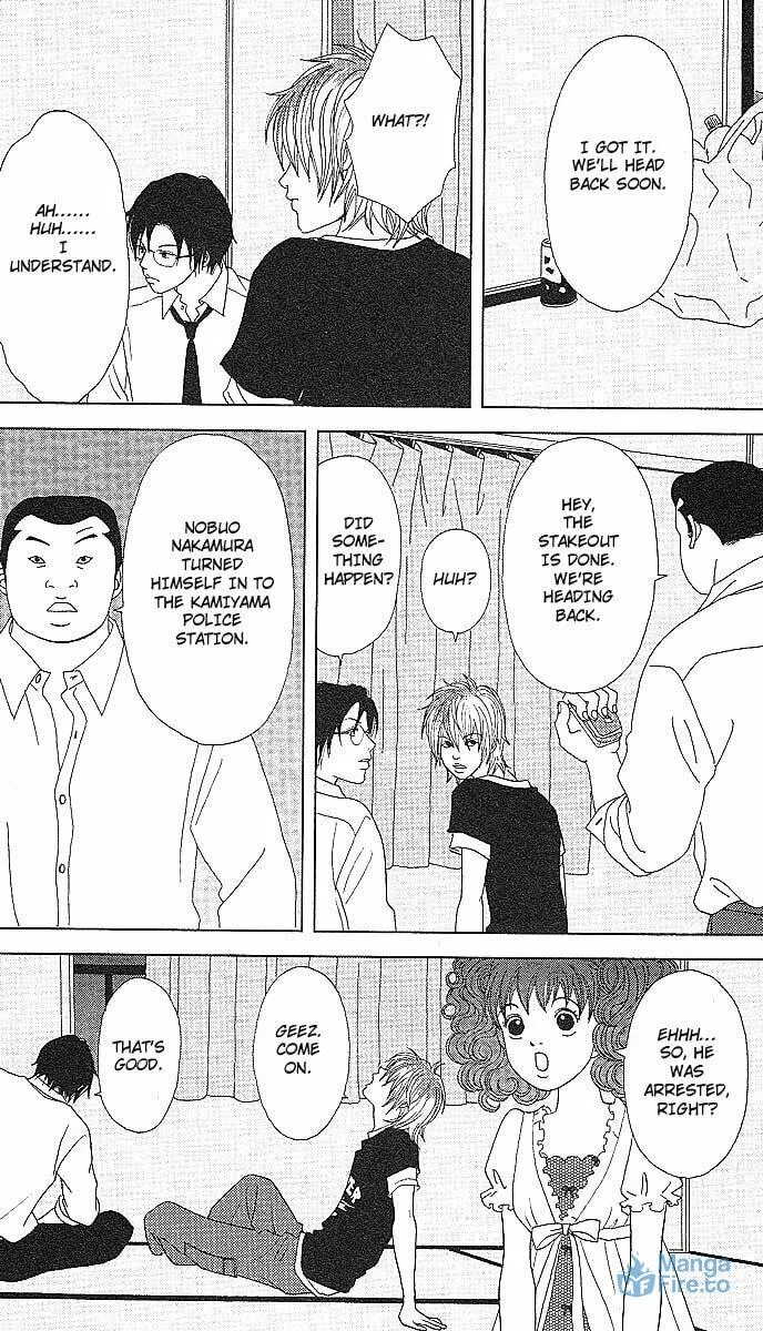 Read Deka Wanko chapter 50 image 8 on Lezhin