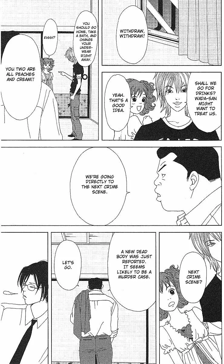Read Deka Wanko chapter 50 image 9 on Lezhin