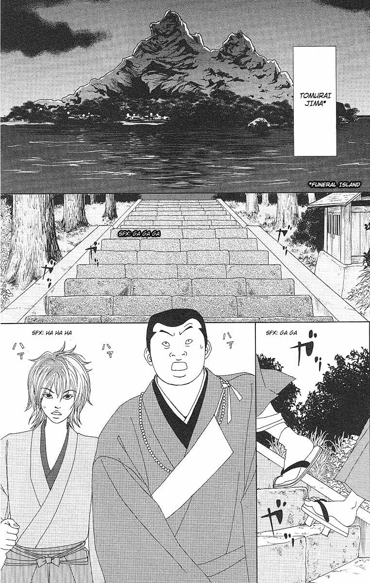 Read Deka Wanko chapter 51 image 1 on Lezhin