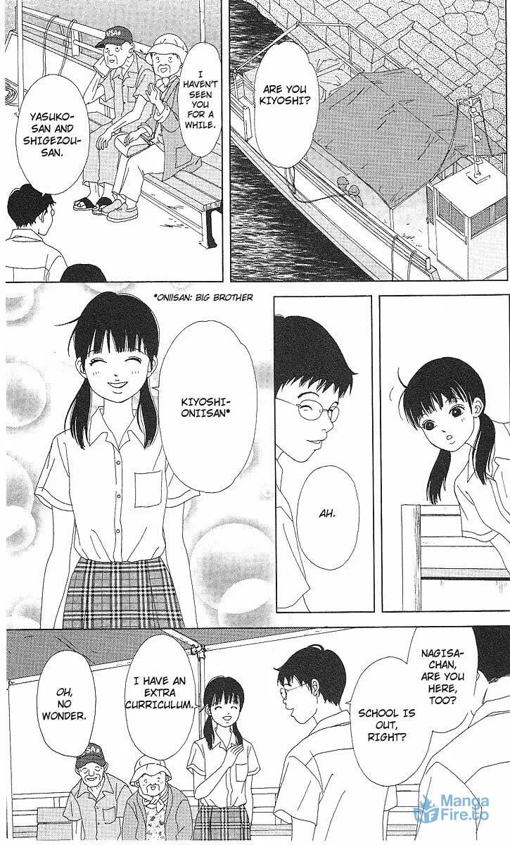 Read Deka Wanko chapter 51 image 11 on Lezhin