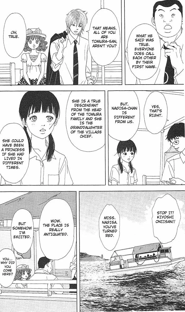 Read Deka Wanko chapter 51 image 12 on Lezhin