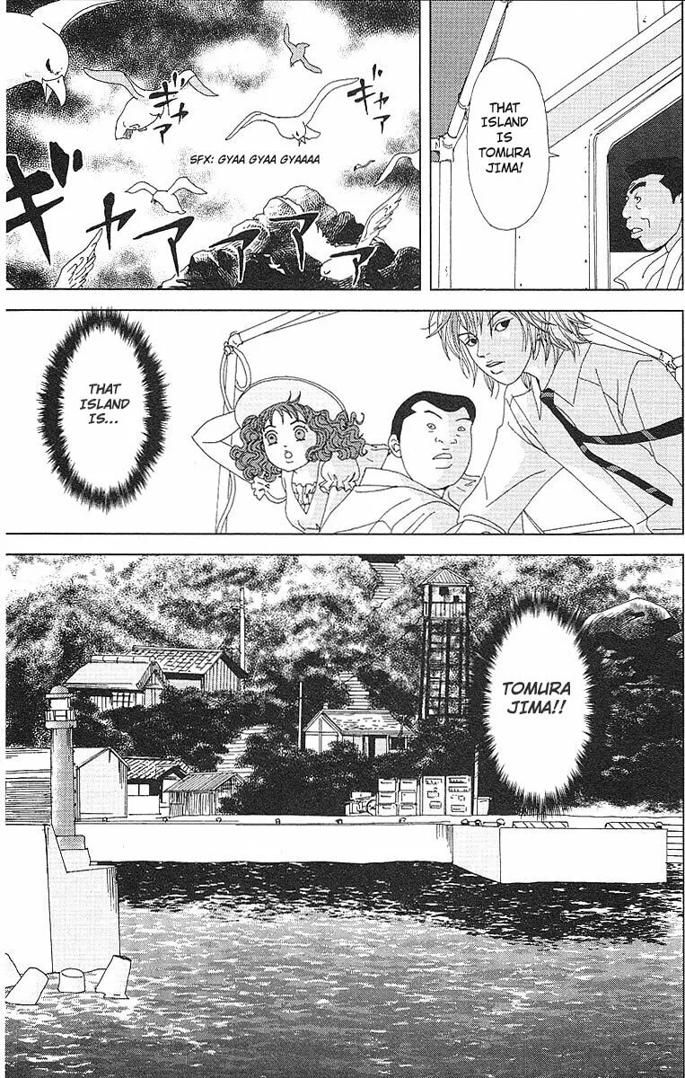 Read Deka Wanko chapter 51 image 15 on Lezhin