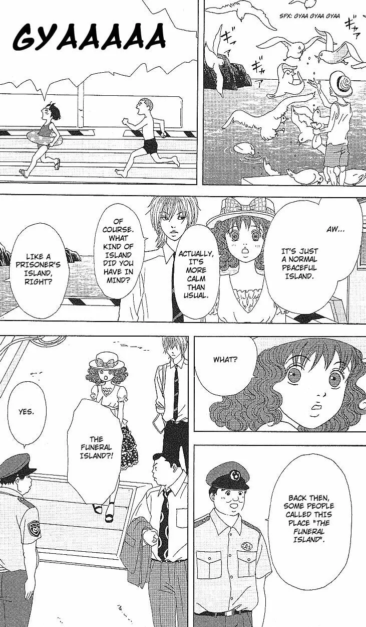 Read Deka Wanko chapter 51 image 16 on Lezhin