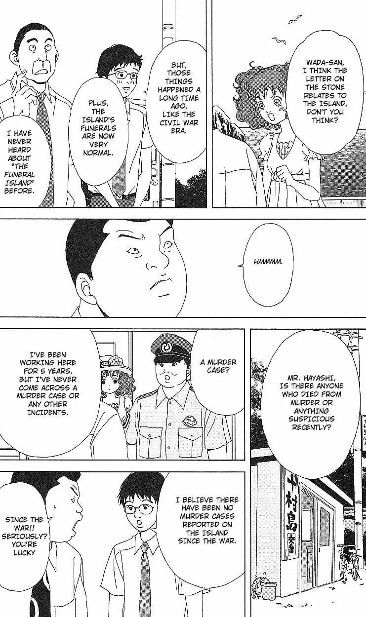 Read Deka Wanko chapter 51 image 18 on Lezhin