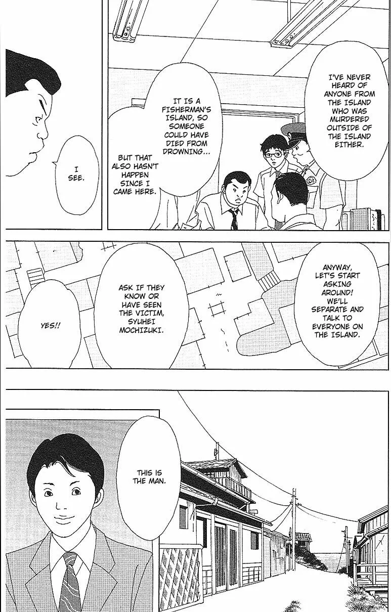 Read Deka Wanko chapter 51 image 19 on Lezhin