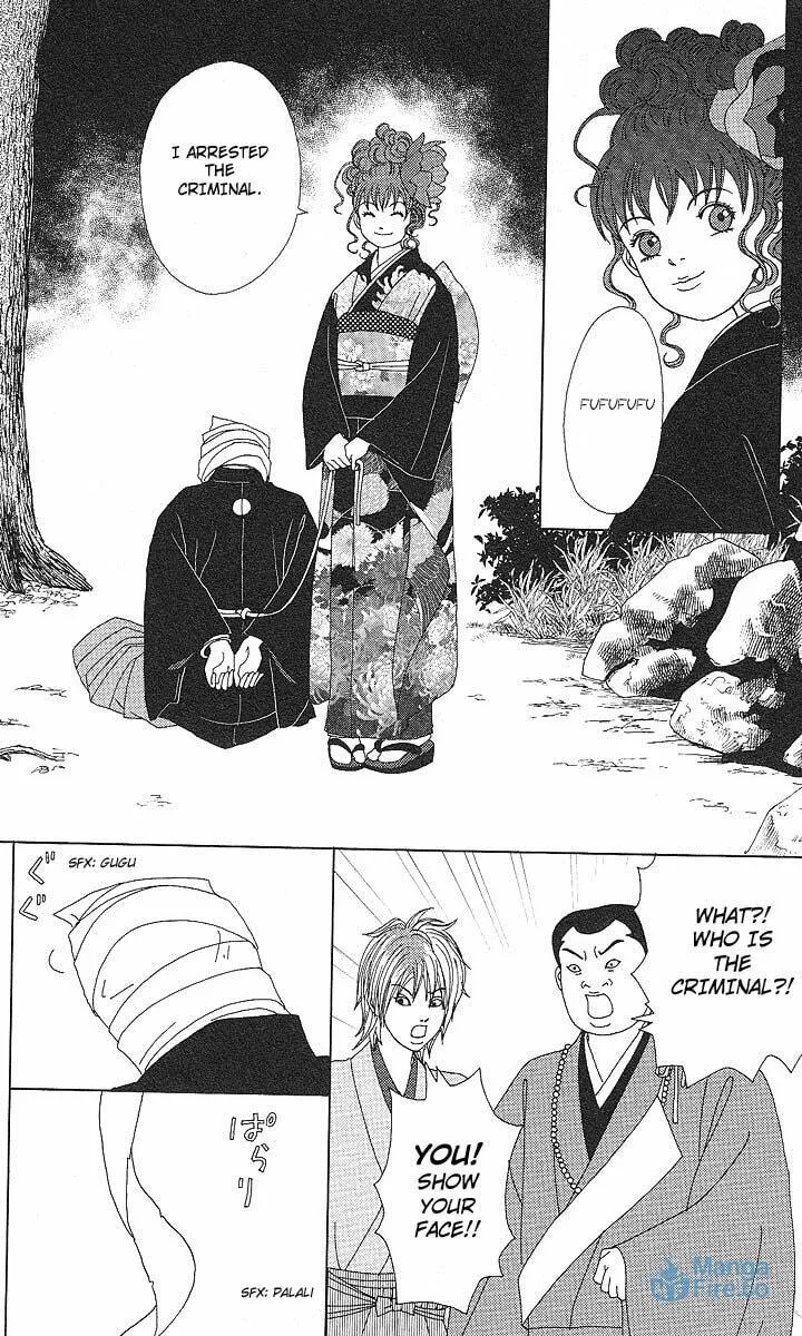 Read Deka Wanko chapter 51 image 2 on Lezhin