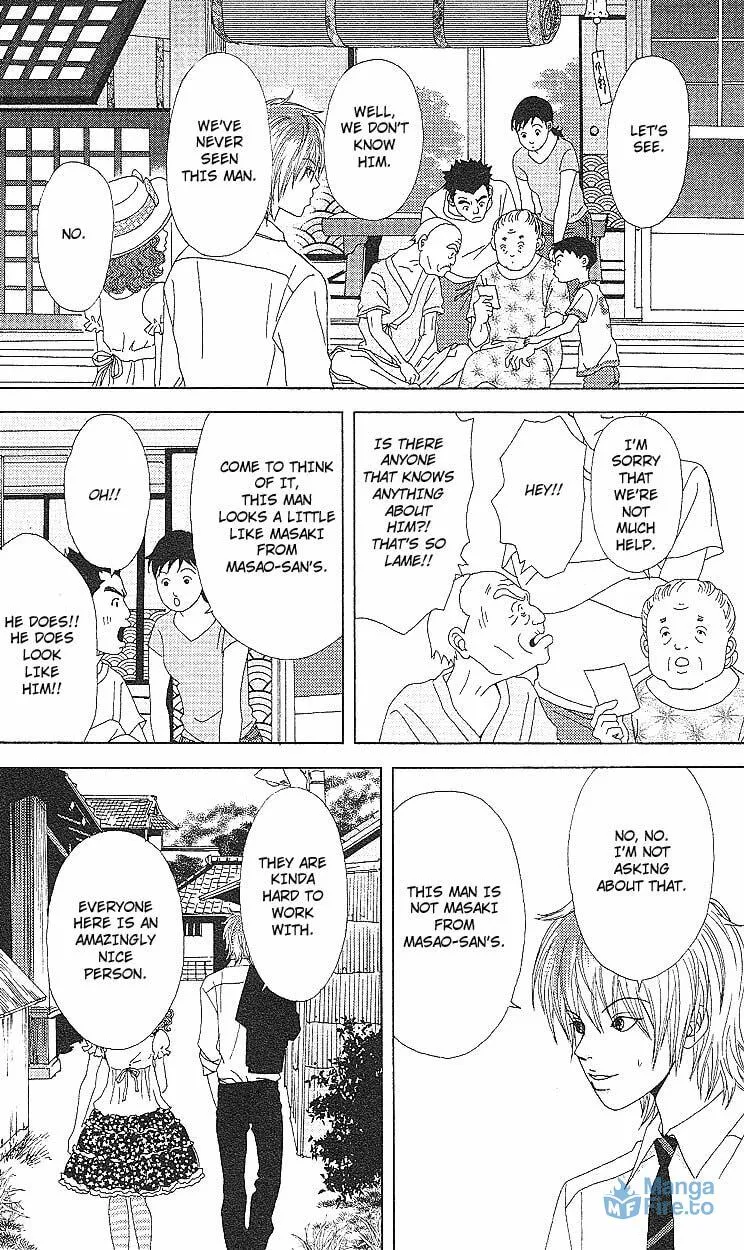 Read Deka Wanko chapter 51 image 20 on Lezhin