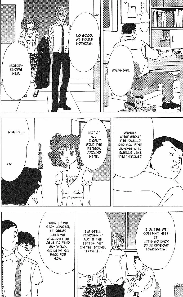 Read Deka Wanko chapter 51 image 22 on Lezhin