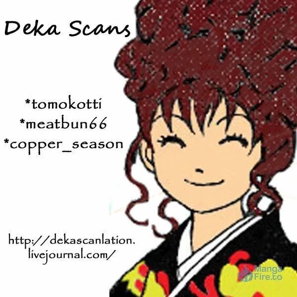 Read Deka Wanko chapter 51 image 26 on Lezhin
