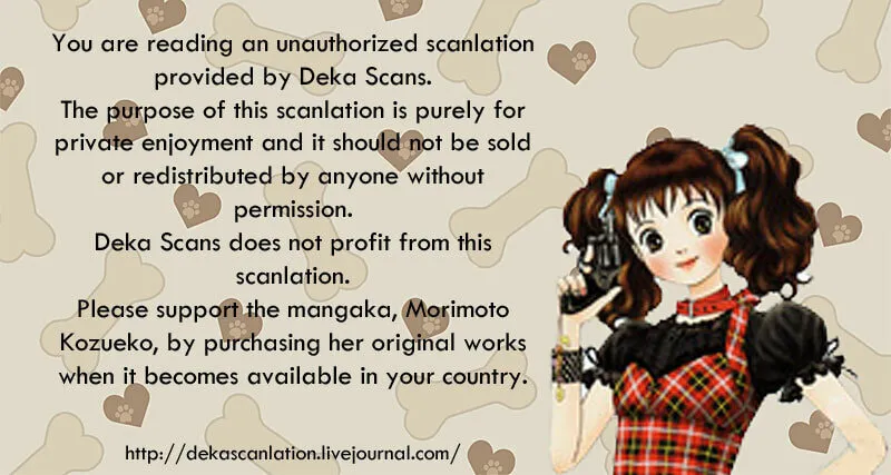 Read Deka Wanko chapter 51 image 28 on Lezhin