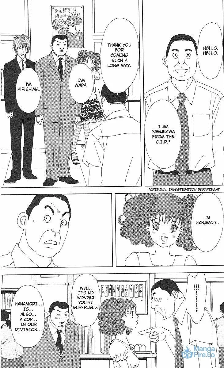 Read Deka Wanko chapter 51 image 5 on Lezhin