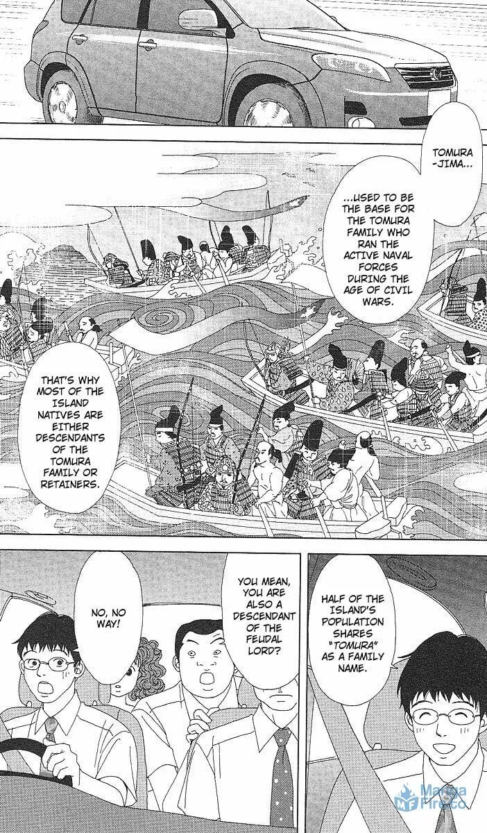 Read Deka Wanko chapter 51 image 8 on Lezhin