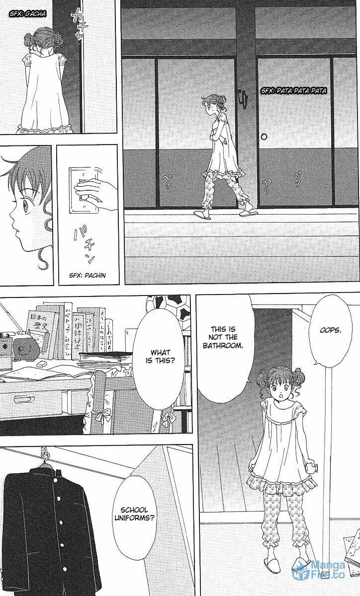Read Deka Wanko chapter 52 image 11 on Lezhin