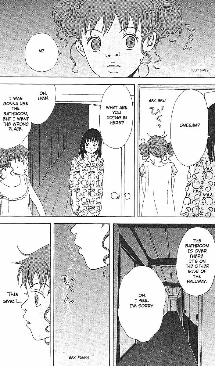 Read Deka Wanko chapter 52 image 12 on Lezhin