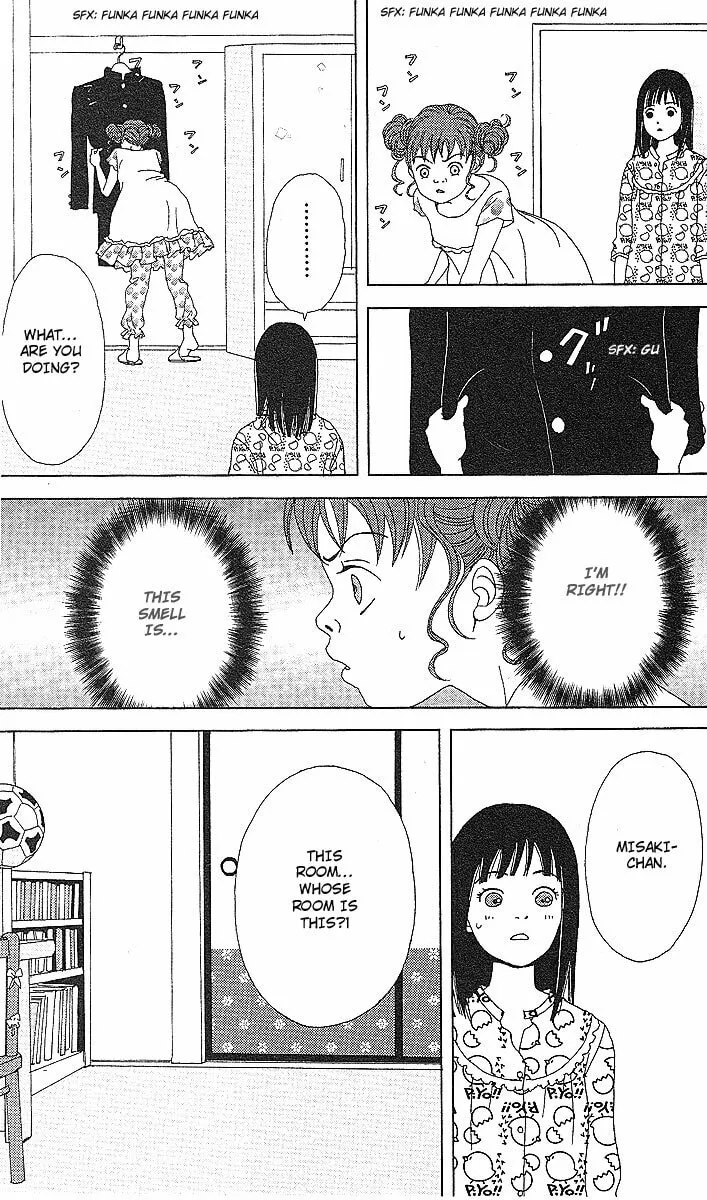 Read Deka Wanko chapter 52 image 13 on Lezhin