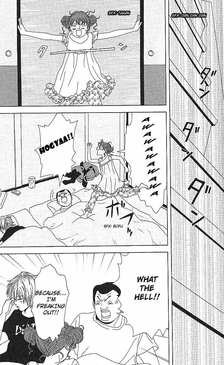 Read Deka Wanko chapter 52 image 15 on Lezhin