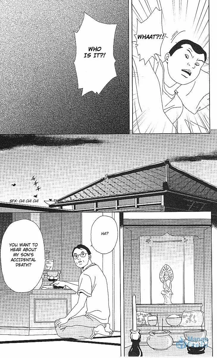 Read Deka Wanko chapter 52 image 17 on Lezhin