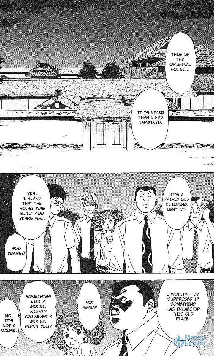 Read Deka Wanko chapter 52 image 2 on Lezhin