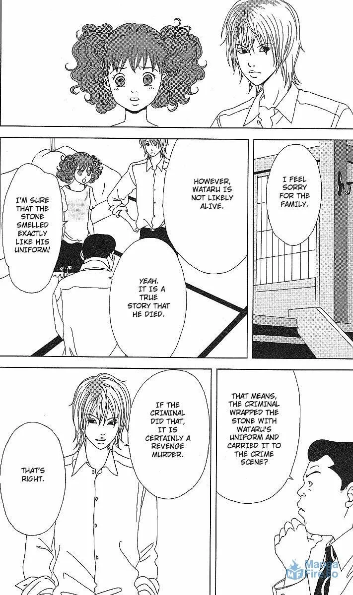 Read Deka Wanko chapter 52 image 20 on Lezhin