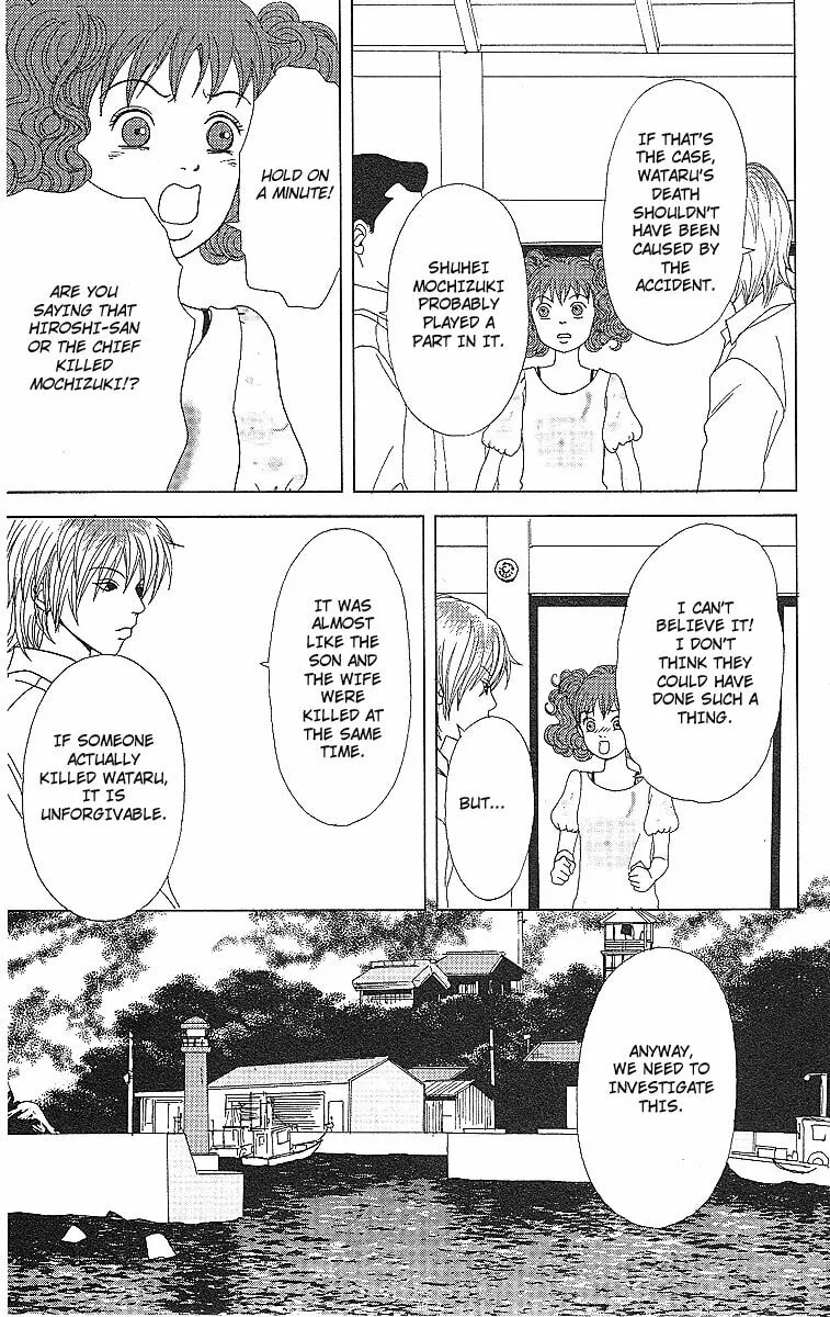 Read Deka Wanko chapter 52 image 21 on Lezhin