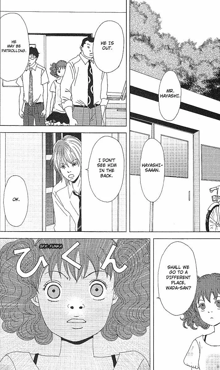 Read Deka Wanko chapter 52 image 24 on Lezhin