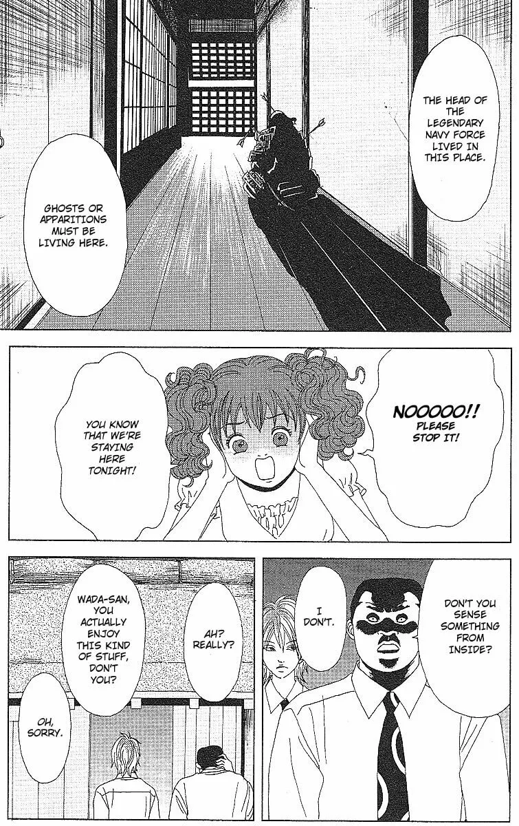 Read Deka Wanko chapter 52 image 3 on Lezhin