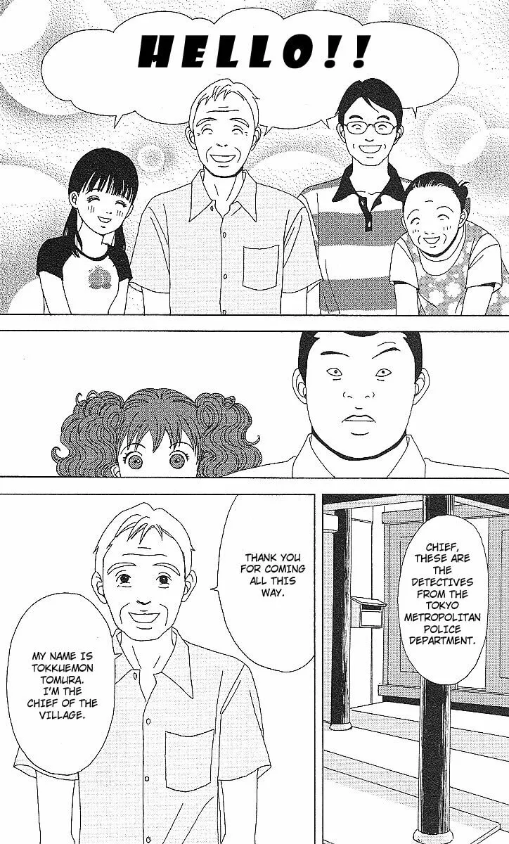 Read Deka Wanko chapter 52 image 4 on Lezhin