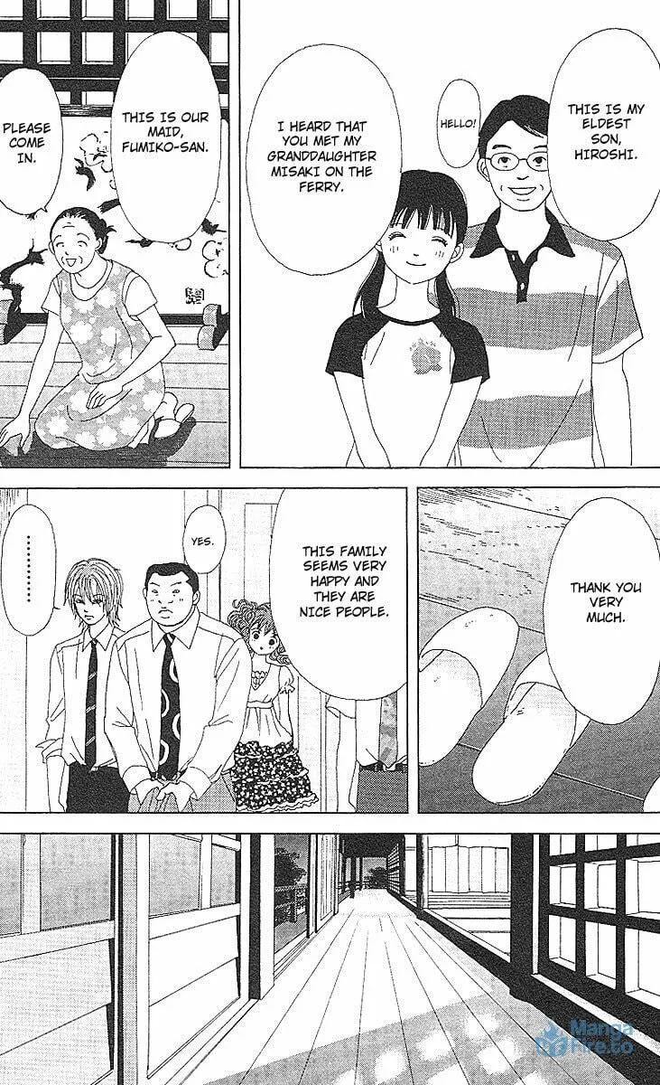 Read Deka Wanko chapter 52 image 5 on Lezhin