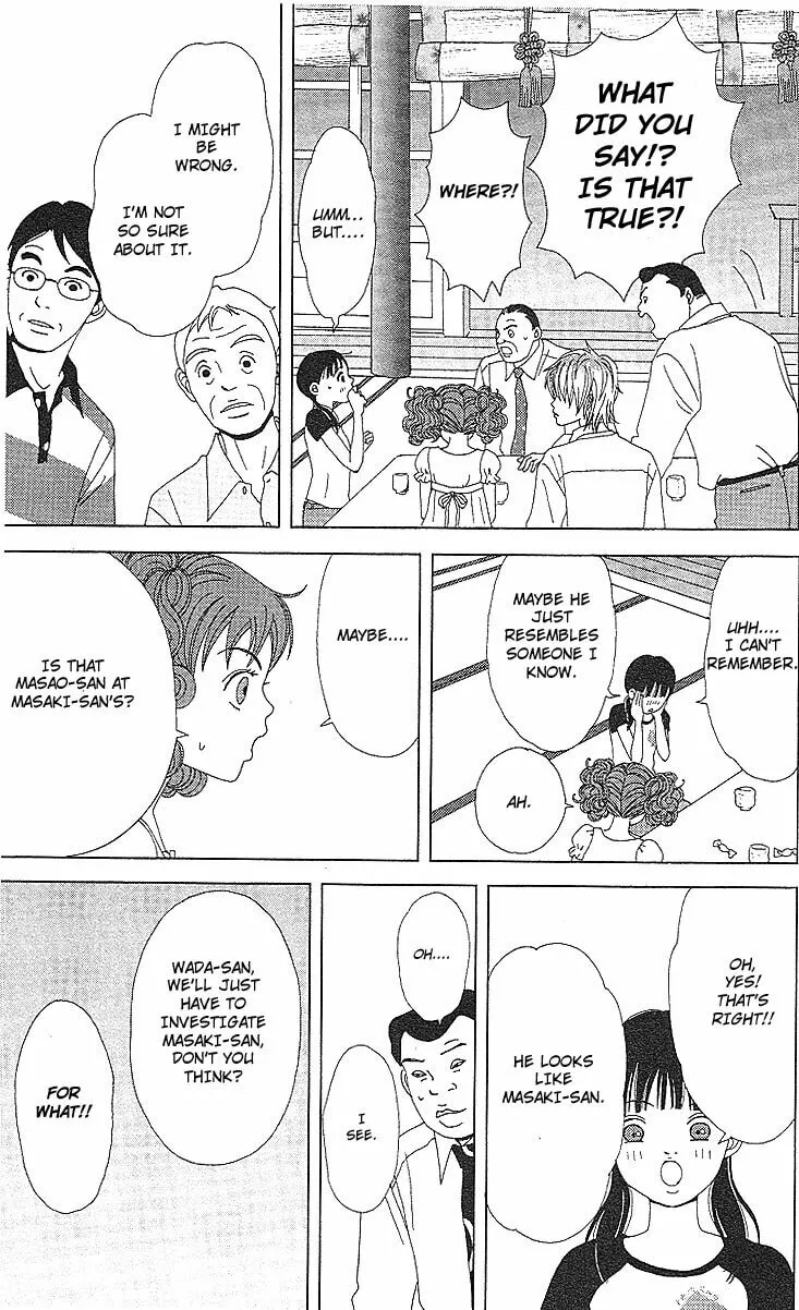 Read Deka Wanko chapter 52 image 7 on Lezhin