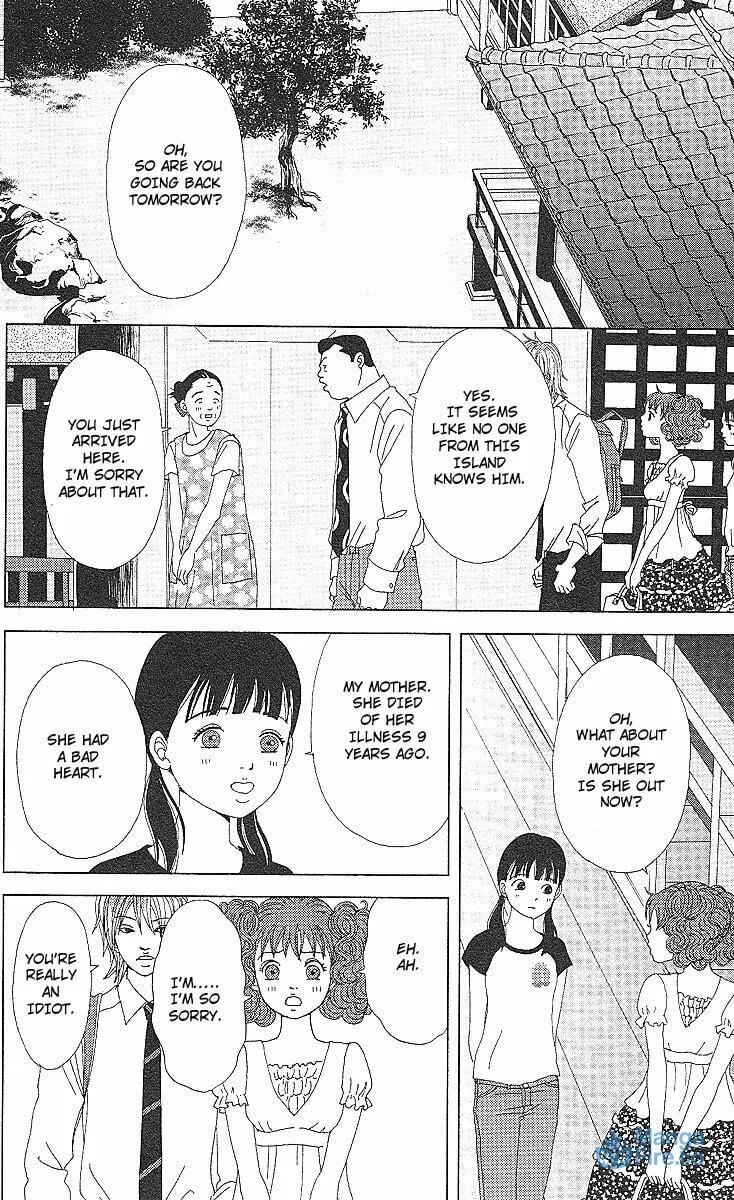 Read Deka Wanko chapter 52 image 8 on Lezhin
