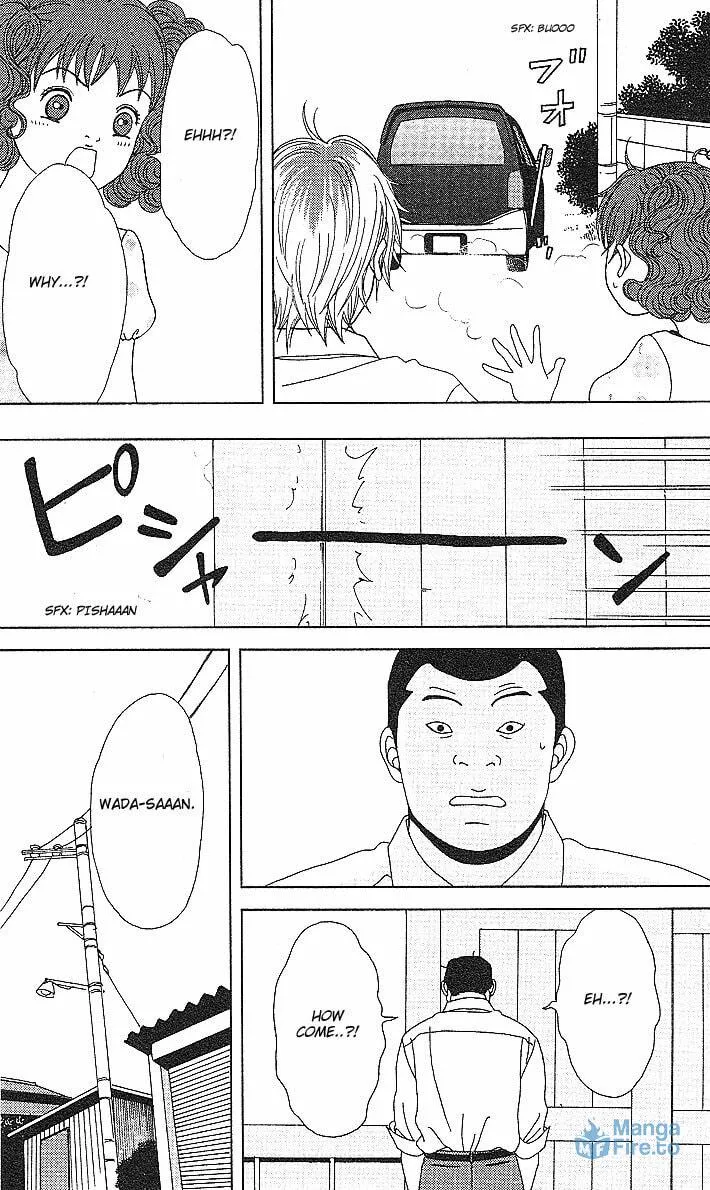 Read Deka Wanko chapter 53 image 11 on Lezhin