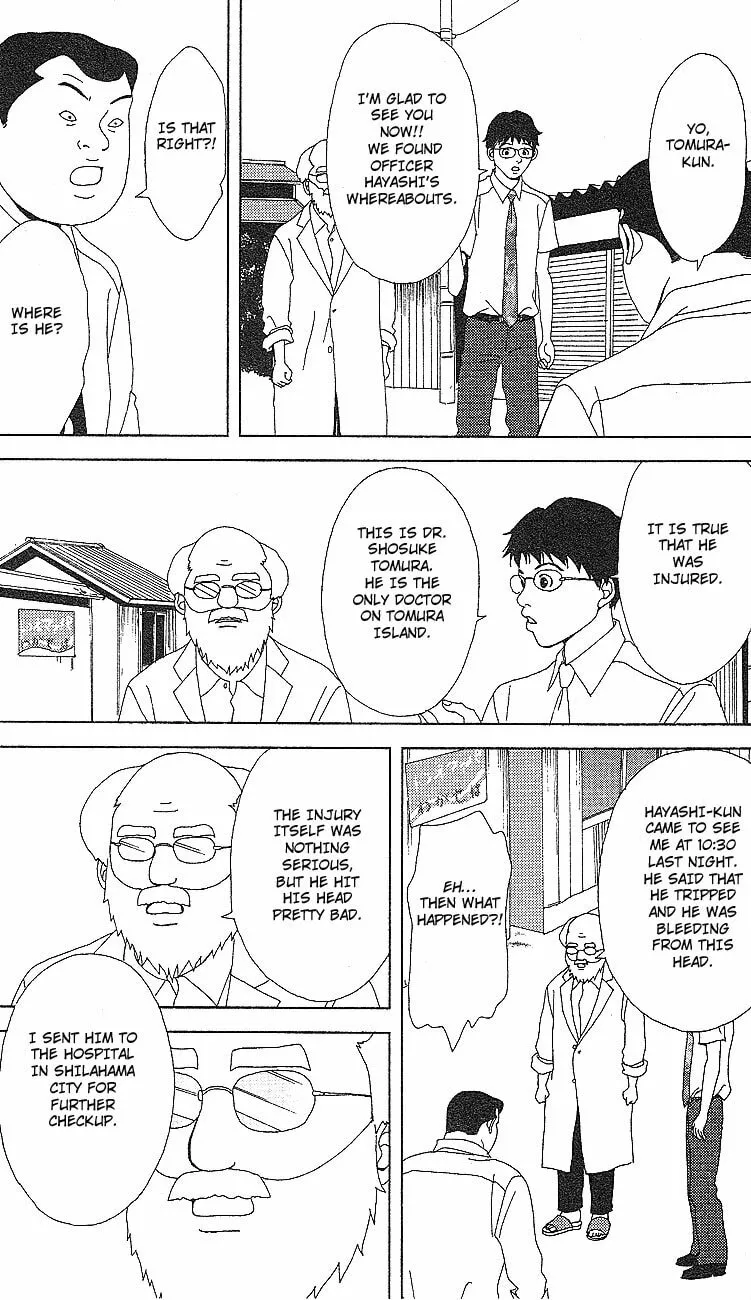 Read Deka Wanko chapter 53 image 12 on Lezhin