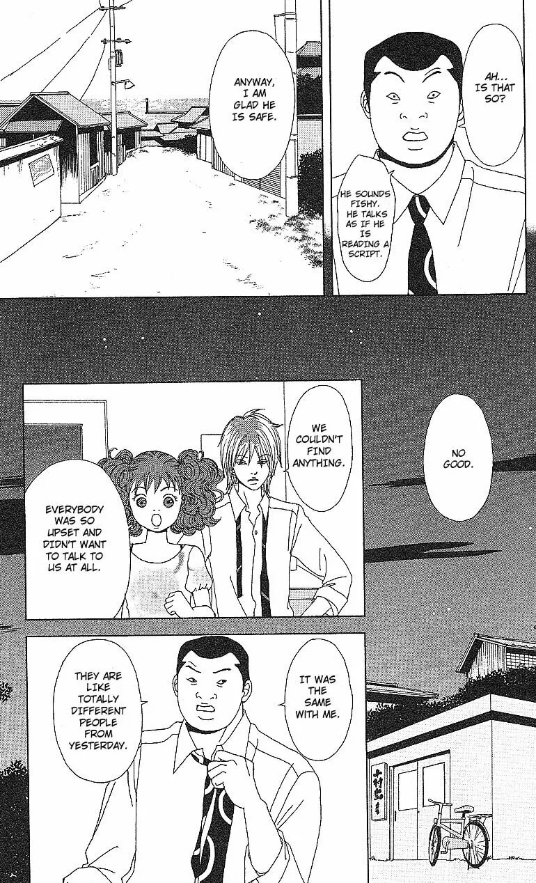 Read Deka Wanko chapter 53 image 13 on Lezhin