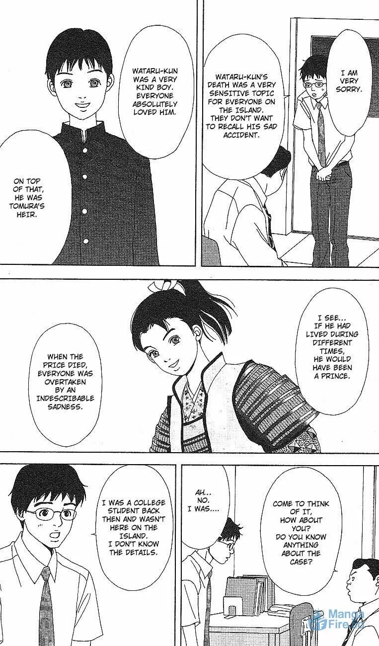 Read Deka Wanko chapter 53 image 14 on Lezhin