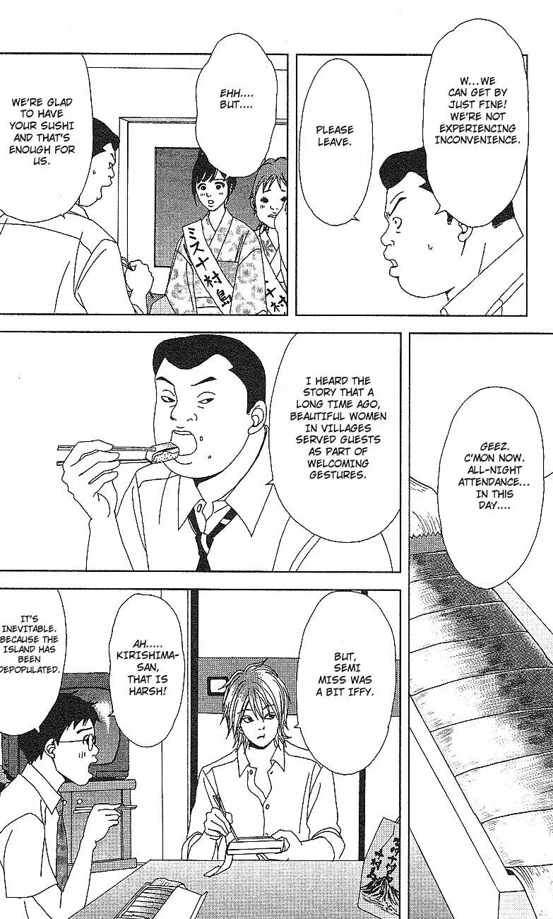 Read Deka Wanko chapter 53 image 18 on Lezhin