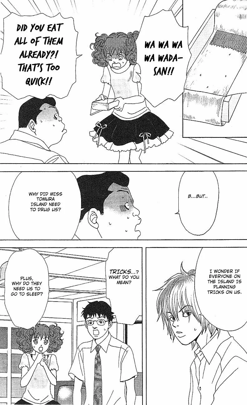 Read Deka Wanko chapter 53 image 21 on Lezhin