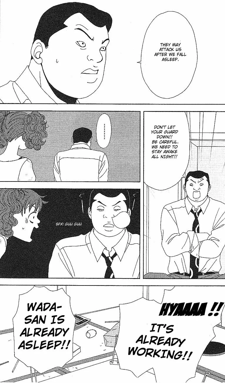 Read Deka Wanko chapter 53 image 22 on Lezhin