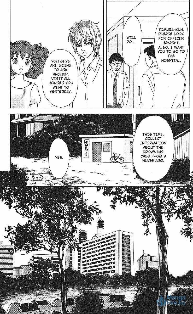 Read Deka Wanko chapter 53 image 5 on Lezhin