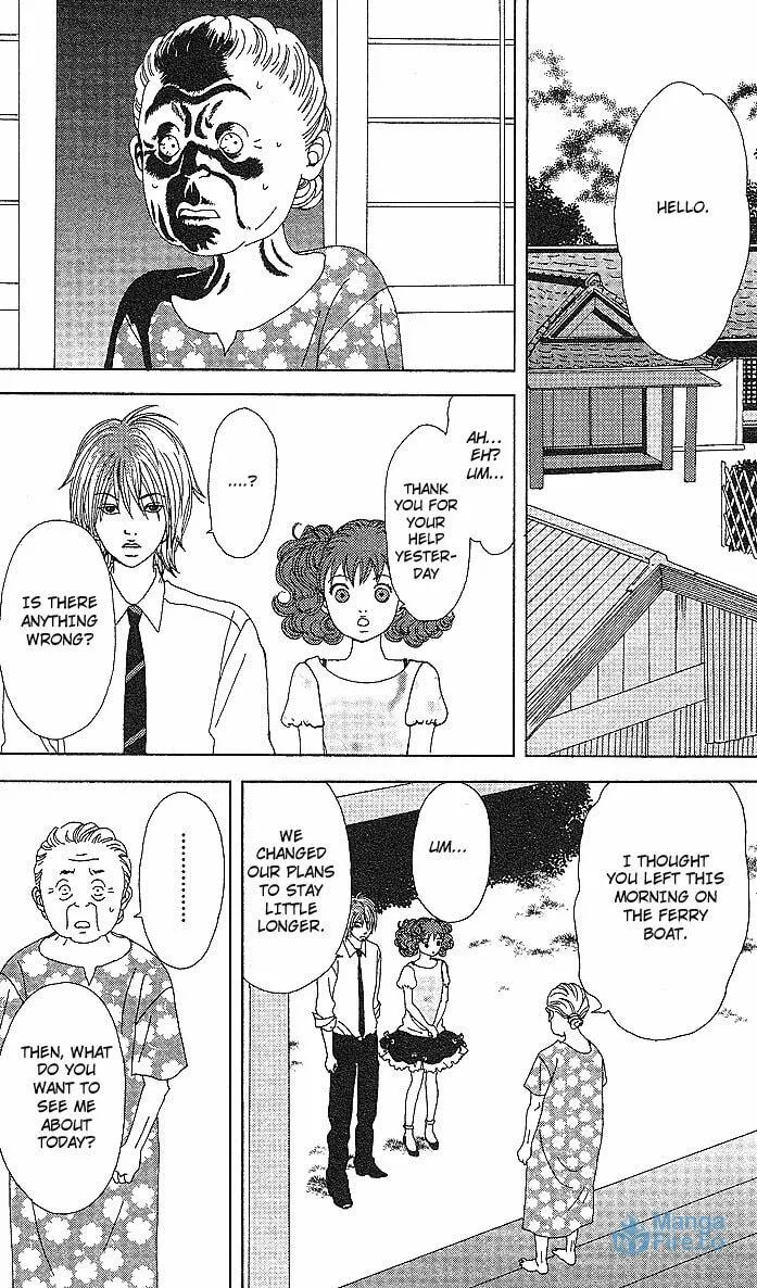 Read Deka Wanko chapter 53 image 8 on Lezhin