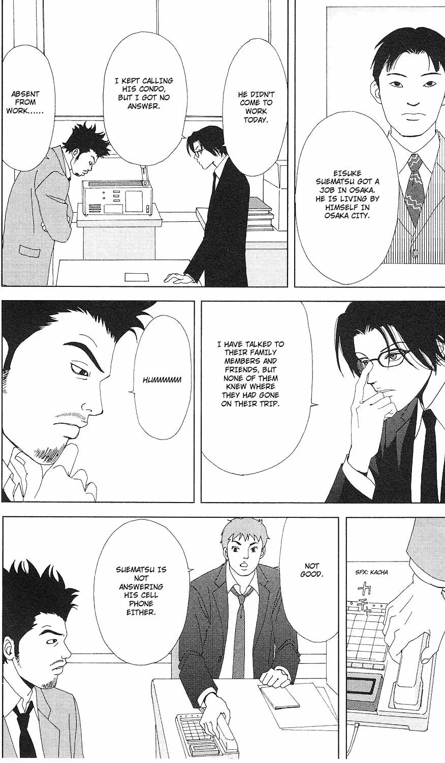 Read Deka Wanko chapter 54 image 10 on Lezhin