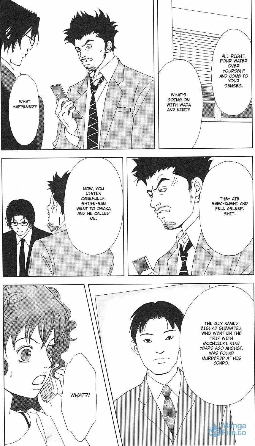 Read Deka Wanko chapter 54 image 17 on Lezhin