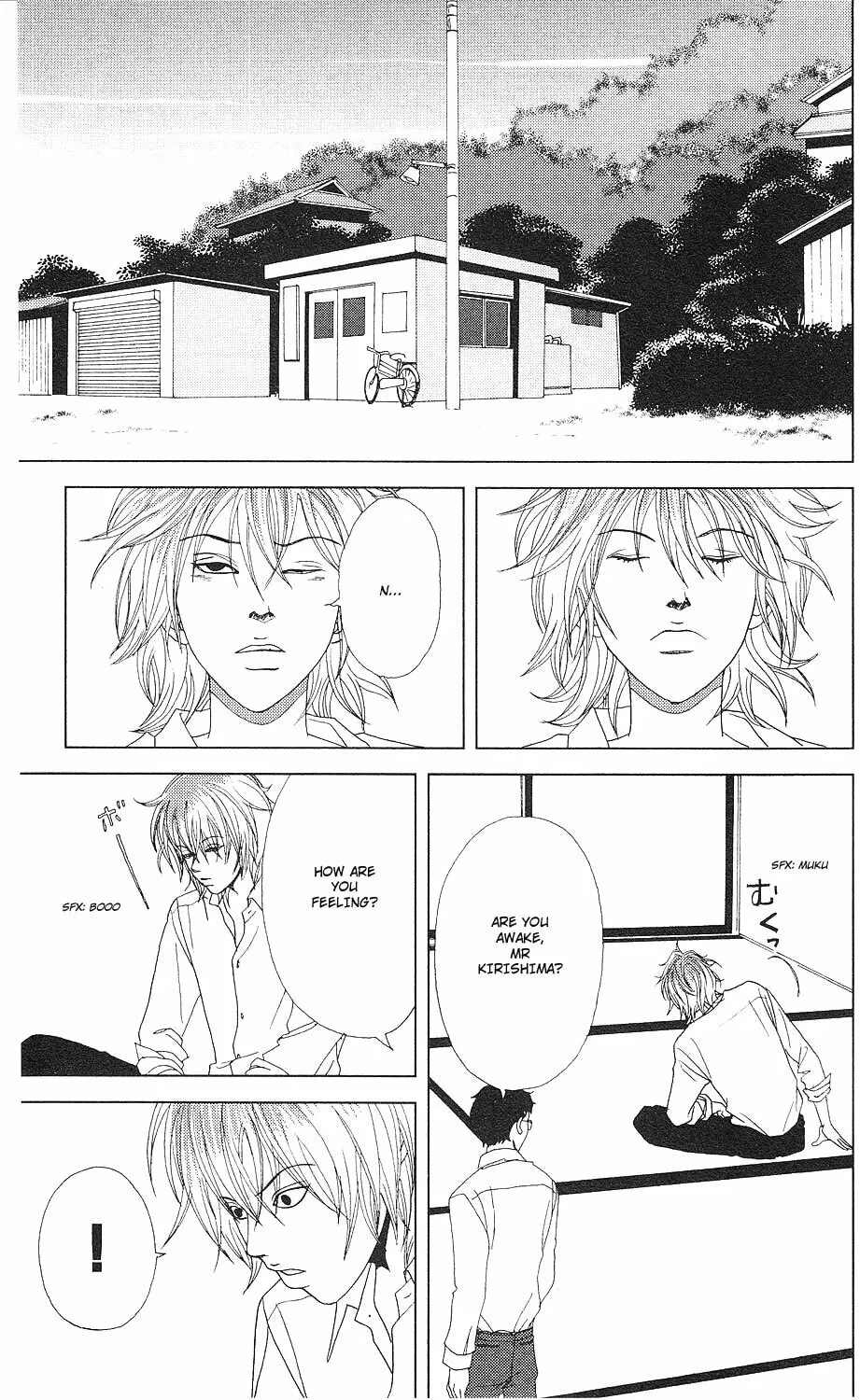 Read Deka Wanko chapter 54 image 21 on Lezhin