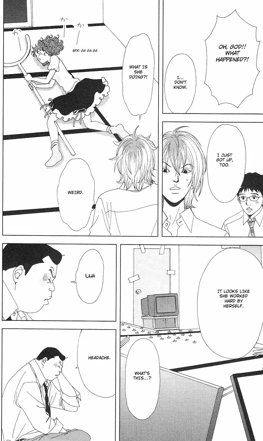 Read Deka Wanko chapter 54 image 22 on Lezhin