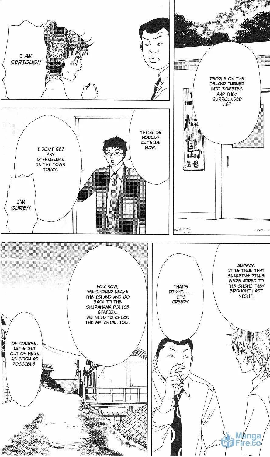 Read Deka Wanko chapter 54 image 23 on Lezhin
