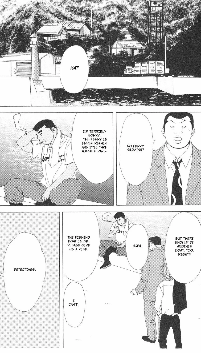 Read Deka Wanko chapter 54 image 24 on Lezhin