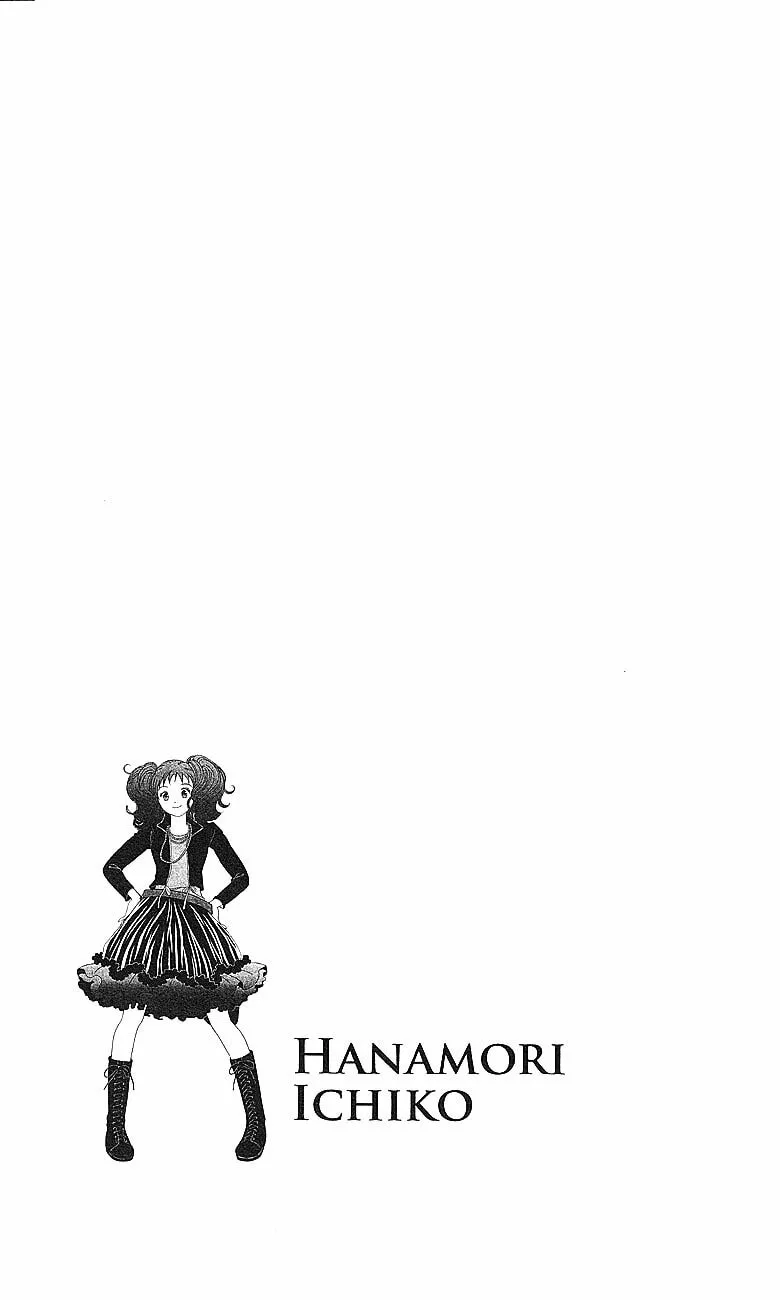 Read Deka Wanko chapter 54 image 3 on Lezhin